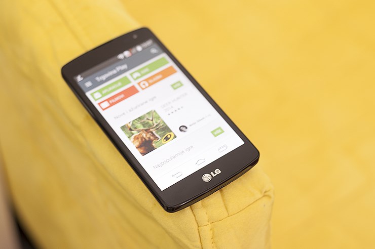 LG-L-Fino-recenzije-test-1.jpg